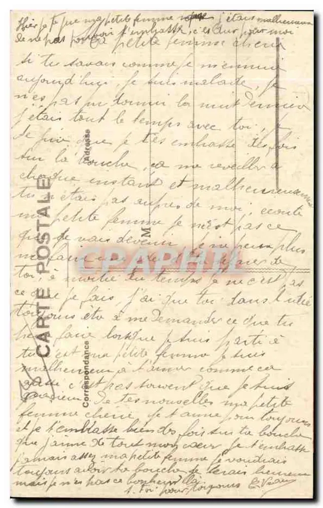 Nevers - Die Kathedrale, der Square du Palais und die Place de la République — Verlag nicht sichtbar, Seriennummer 19 - Rückseite