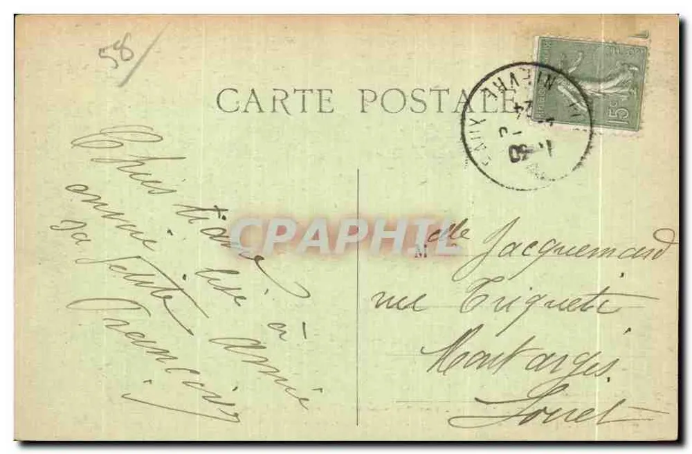 POUGUES-les-EAUX — Der See — Die Quellen St-Léger und St-Léon und das Splendid Hotel im Park des Thermalbetriebs — M.D. Verlag Pougues - Rückseite