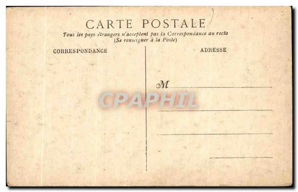 Paris nachts — Eiffelturm — Serie 2 - Rückseite
