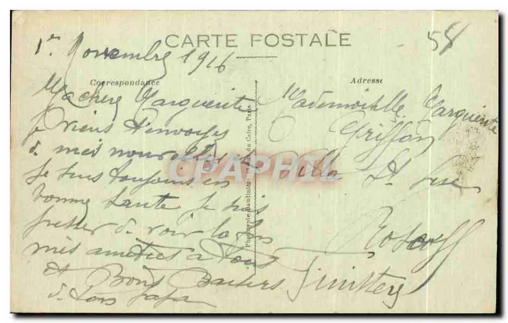 Verdun — Bombardierung von Verdun - Die Station — Phot-Express Visé Paris 1151 - Rückseite
