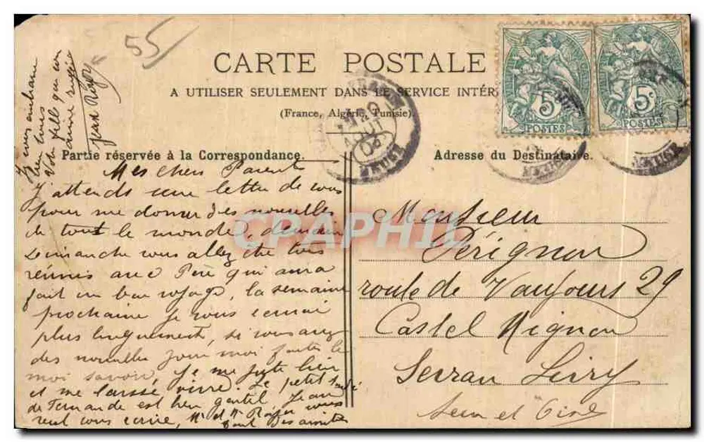 Verdun - Ansicht der Meuse — Librairie Martin-Colardelle, Verdun - Rückseite