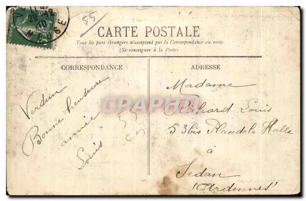 Verdun - Caserne Jeanne-d'Arc (1729) — éditeur Mme Debar, Verdun - Verso