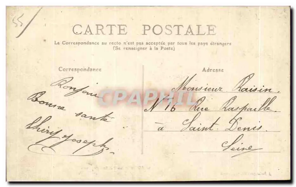 Verdun — La Porte Chaussée — Illustrierte Lothringen - Rückseite
