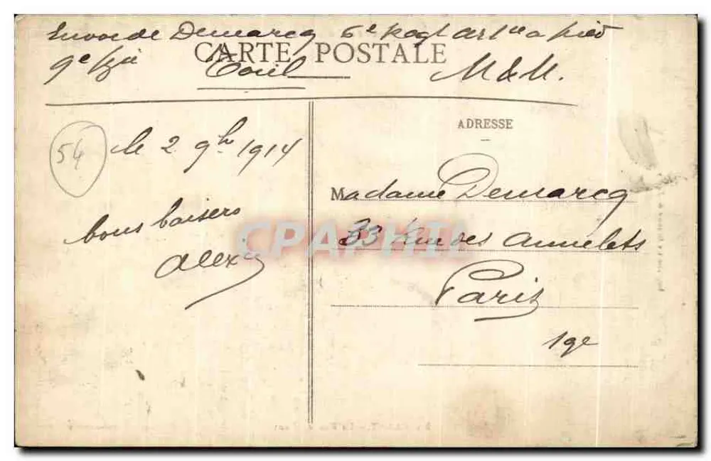 Baccarat - Die Straße des Brückens — Zerstörungen des Krieges 1914 — Hématies Druckerei Nancy - Rückseite