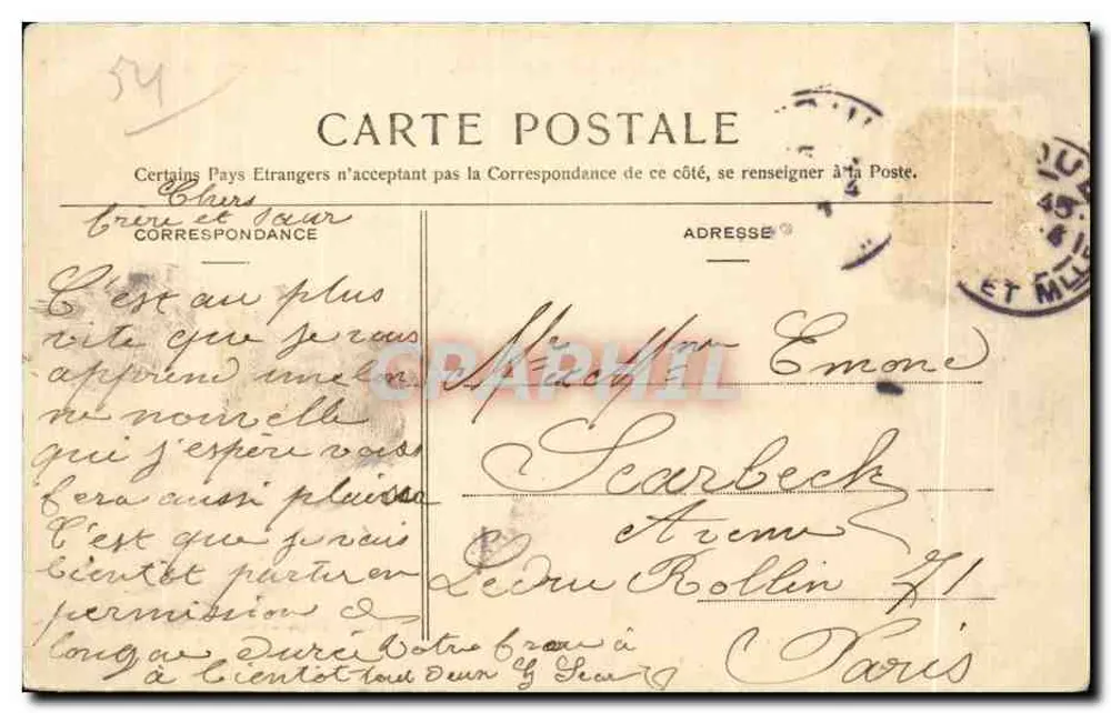 Toul — Das Militärkrankenhaus — La Lorraine illustrée - Rückseite