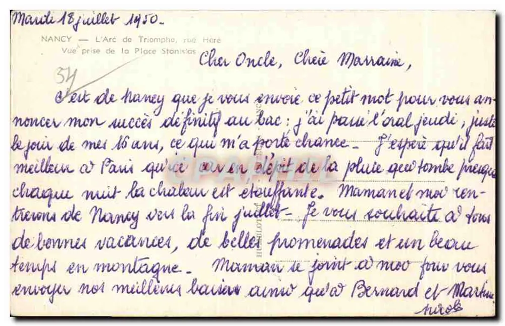 Nancy — Der Triumphbogen, Straße Héré — Aufnahme vom Place Stanislas - Rückseite