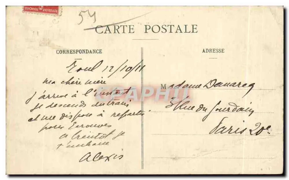 Staudamm von Valcourt — Toul — Ausgabe M. Bernard, Toul - Rückseite