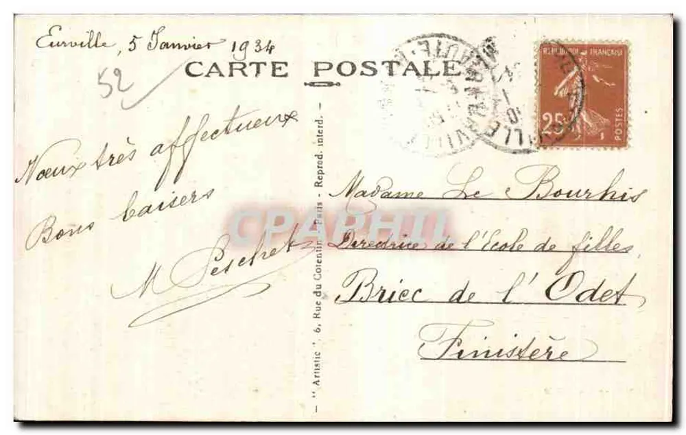 Burville (Haute-Marne) — Die Fabrikbrücke über die Marne — Sancier, Verlag - 10-32 - Rückseite