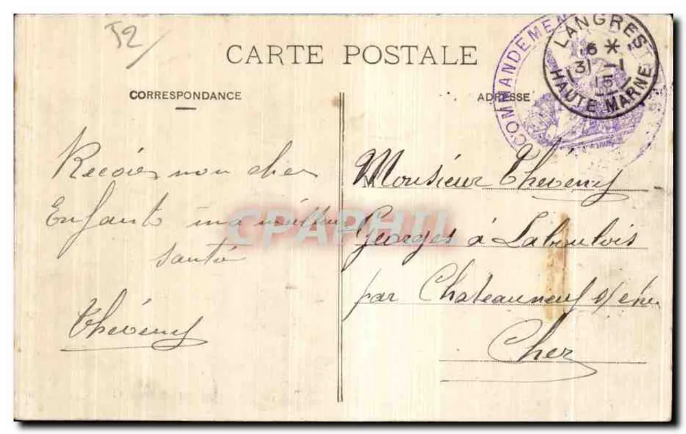 Bourbonne-les-Bains - O Casino — Edição da Imprensa Moderna, n°10 - Verso