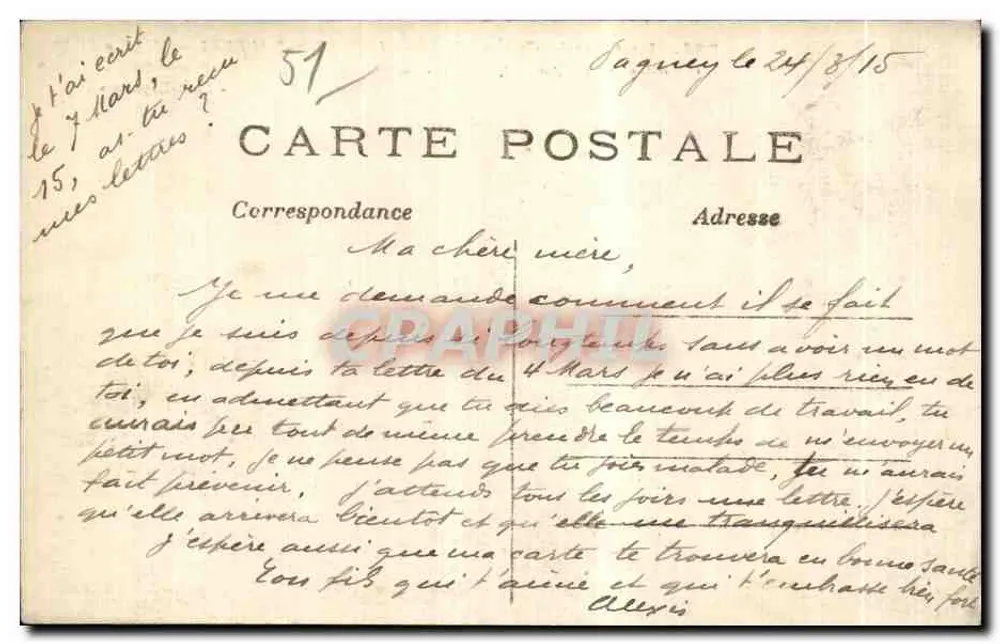 Neiltz-le-Mauropt — A Igreja destruída pelos bombardeios alemães — Phot-Express n°294 - Verso