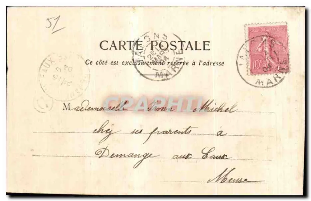 Viaduc de la Prise d'Essonne — Conde-sur-Marne — G. Ibraud, phot.édit. Châlons-sur-Marne - Verso