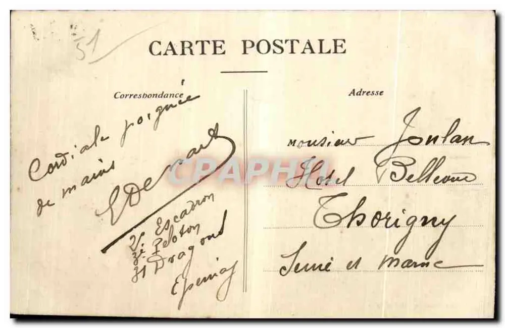ÉPERNAY — Most nad Marne — Wydawnictwo Nowych Galerii, Épernay - Rewers