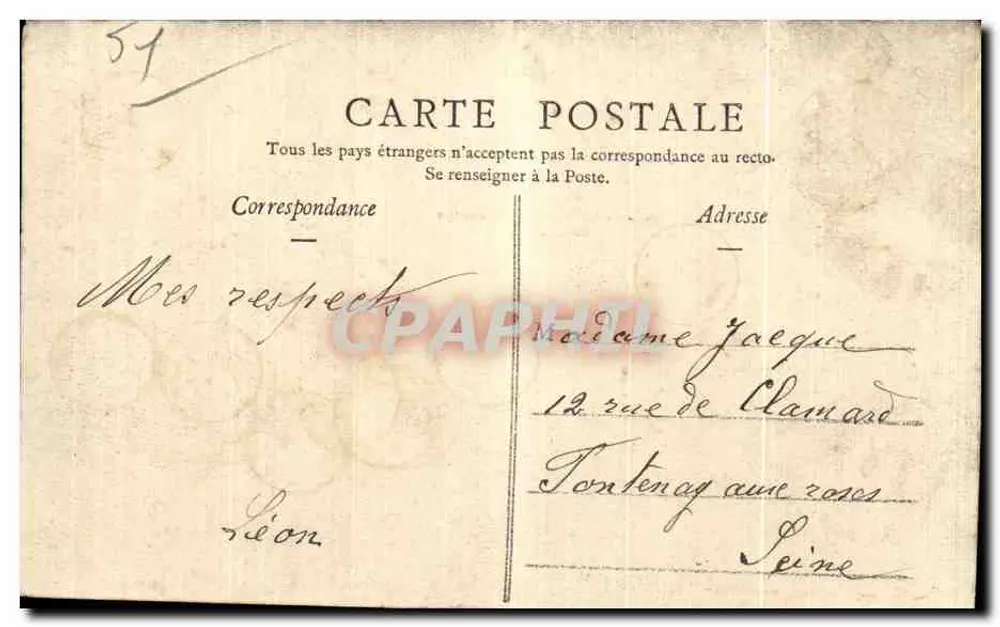 Schloss la Charmoye — Die Kapelle — Verlag: Phot. Em. Chouque, Impr. Épernay (Dept. Marne) - Rückseite