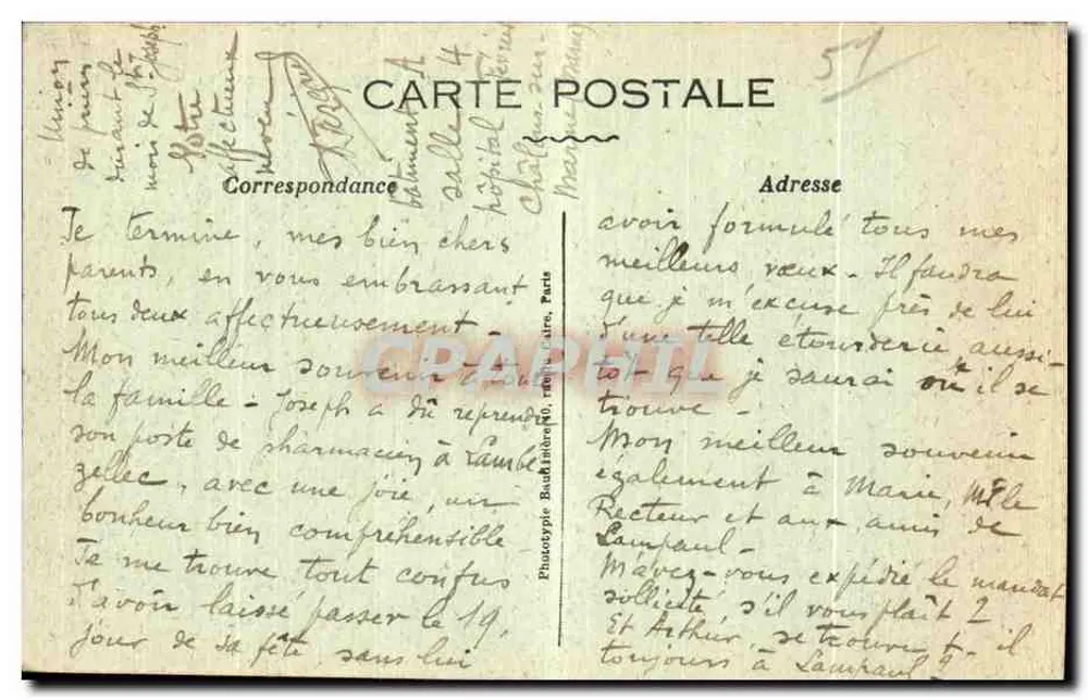 सुइप्प - महान युद्ध 1914-18 के टूटे हुए भवनों के साथ मेयर के स्क्वायर - फोटो एक्सप्रेस - विजे पागेस - पीछे