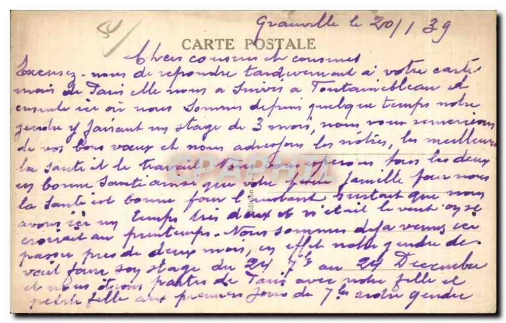 Granville — Ausladen des Lachses — Anonymer Verlag, Nr. 40 - Rückseite