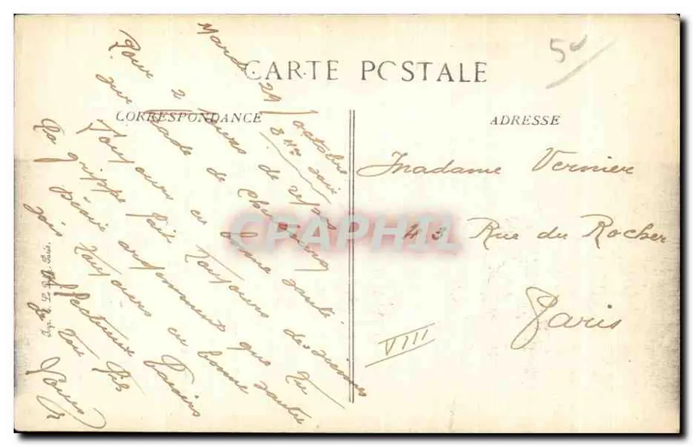 Cherbourg — Le Phare et la Grande Digue — Éditeur : CherbouRG - Verso