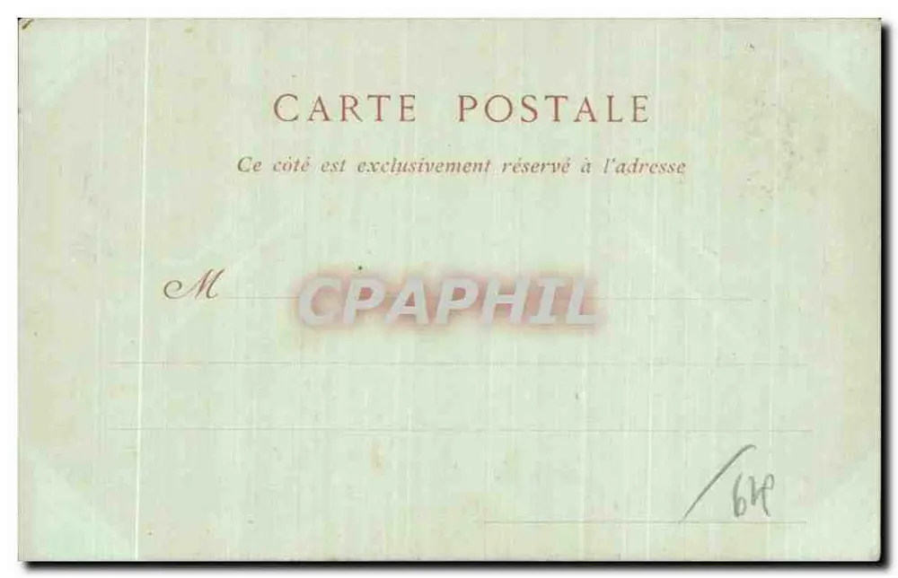 Angers — O Boulevard de Saumur — ND Pbot - Verso