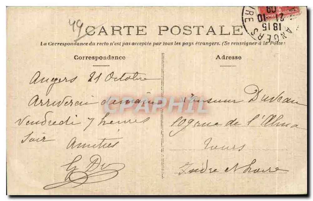 Perspectiva da Basse-Chaîne — N.G. — editor N.G. - Verso