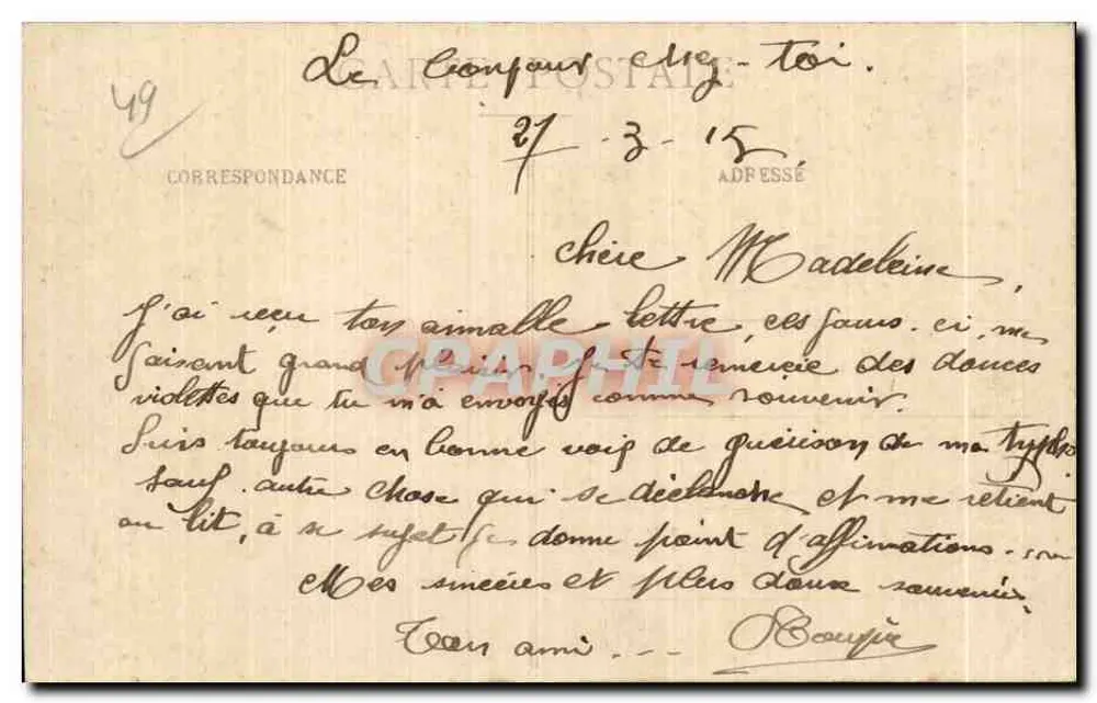 Manor de Vaillé — Nueil (Vienne) — por Nueil (M.-et-L.) - Verso