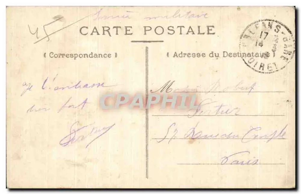Orléans — Gare — Wydawca: Orléans, numer serii nieodczytalny - Rewers