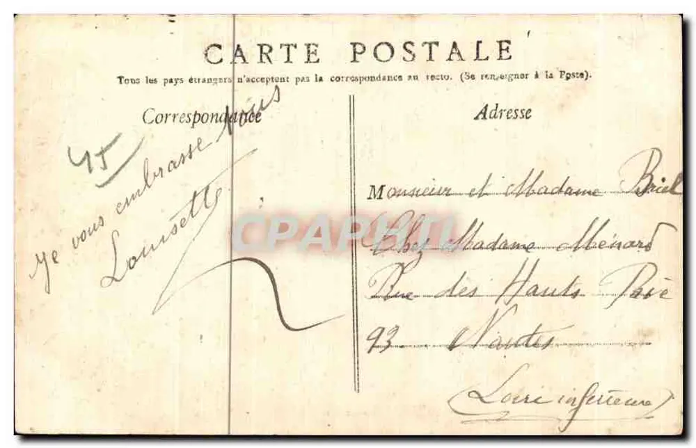 Orléans — Rue de la République — Café de la Rotonde - Verso