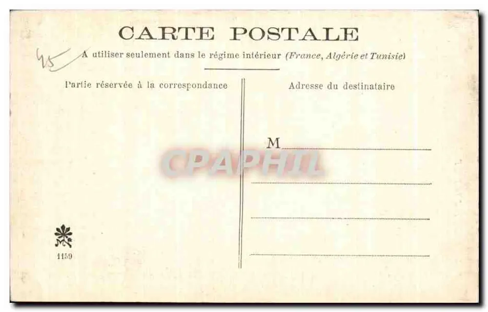 Os Margens do Loiret — vista de um edifício à beira de um lago com três salicóias — editor não identificado, número de série 1159 - Verso
