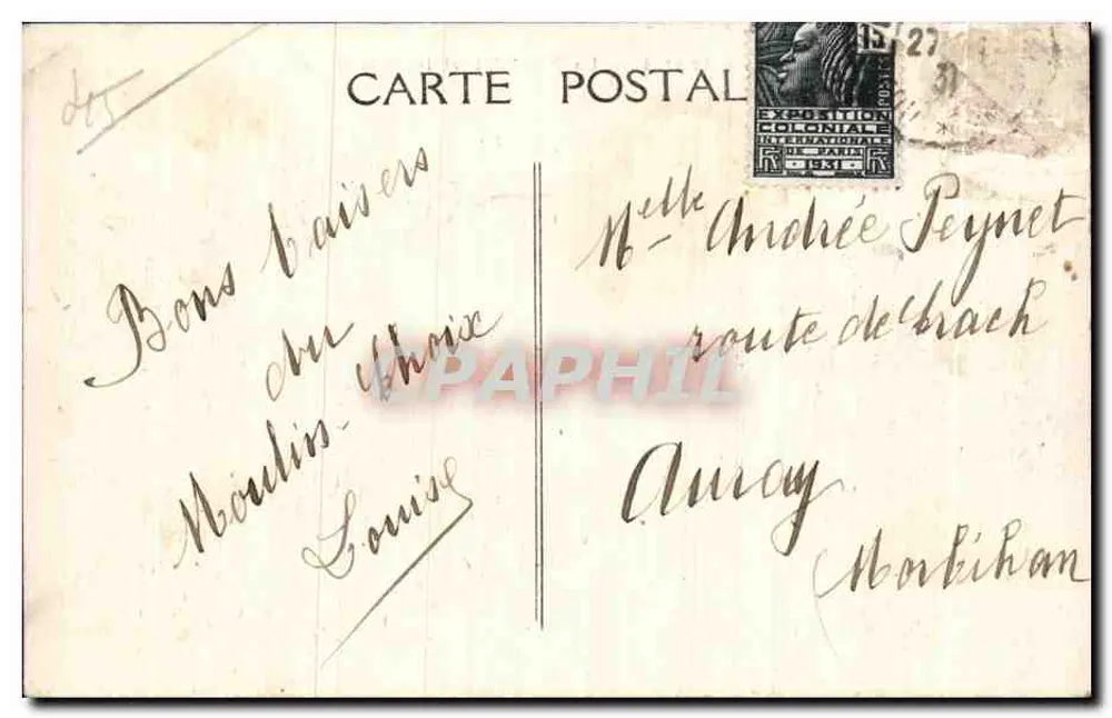 Orléans — Place Albert 1er und Bahnhof — unbekannter Verleger, Nr. 894 - Rückseite