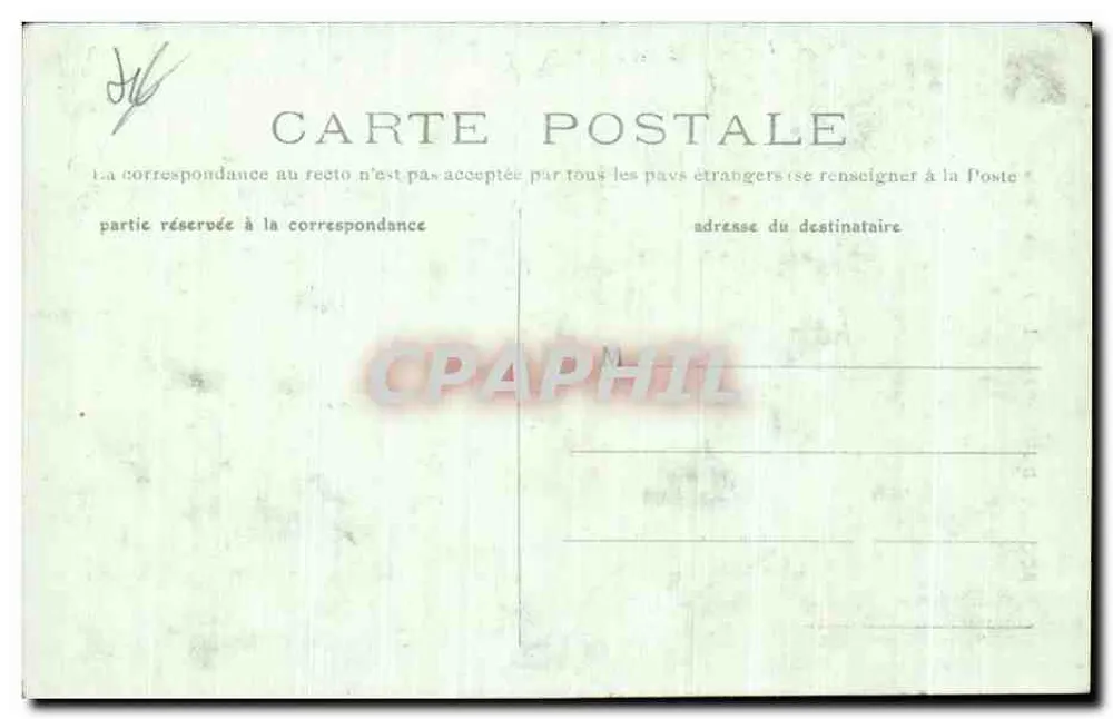 Roc-Amadour — Primeira Porta ao Chegar — editor não identificado - Verso