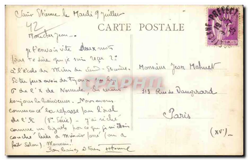 ST ETIENNE (Loire) — Ruínas de Rochetaillée — editor ST CHOJA - Verso