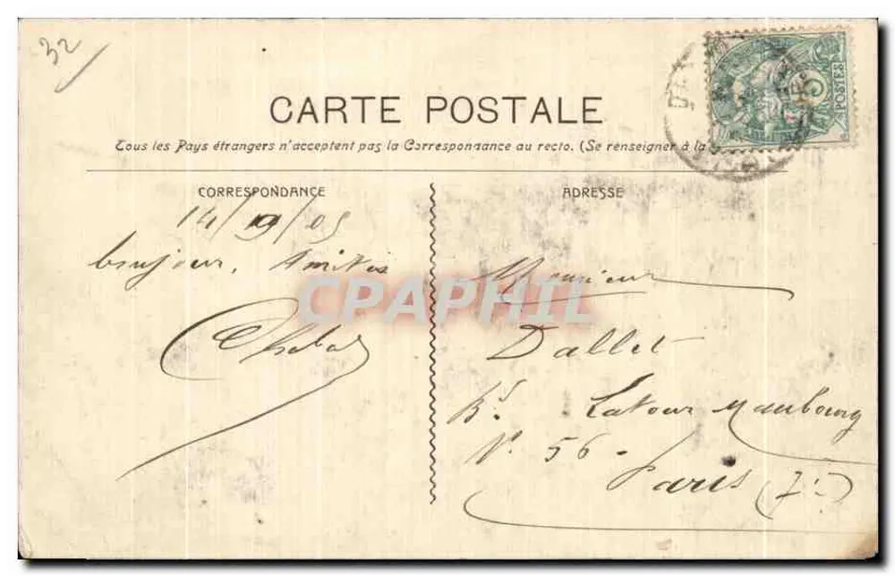 Das Observatorium des Mont Aigoual und die Cambuse — 1567 Meter Höhe — T.E. — Cévennes - Rückseite