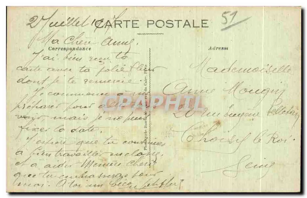Ruínas do Hotel de Reims — Suippes — Fot. Express n°1119 - Verso