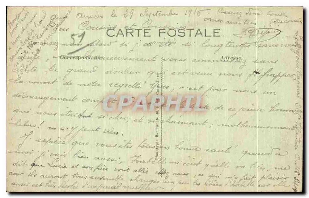 Soldados perto da Suippe — Em Champagne — Phot-Express - Visé Paris 1068 - Verso