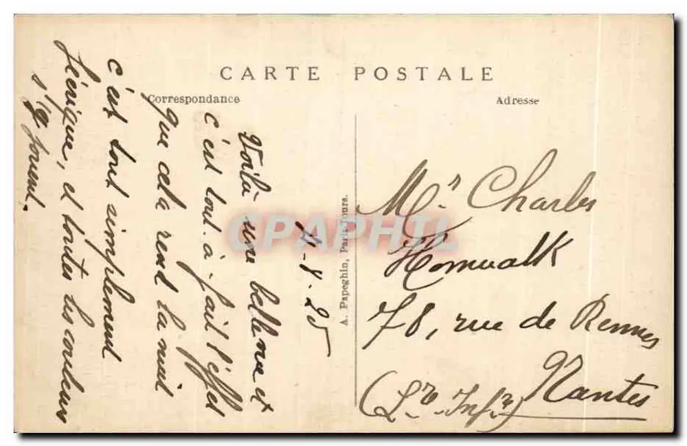 Internationale Ausstellung der dekorativen Künste — Paris 1925 — Nachtsicht — A.P. - Rückseite