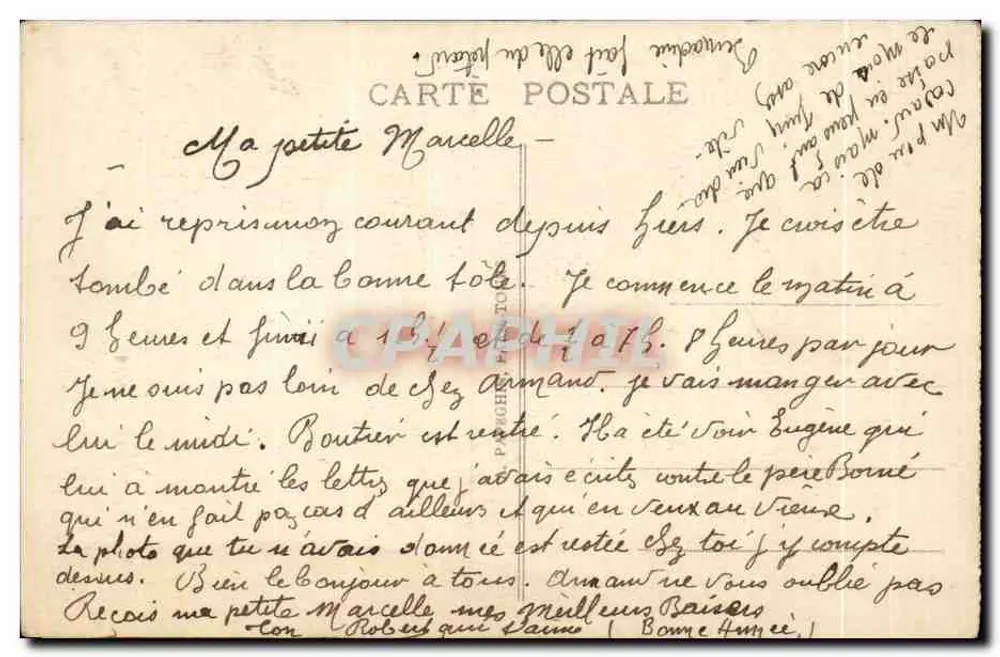 Internationale Ausstellung der dekorativen Künste - Paris 1925 — Nachtsicht — A.P. - Rückseite