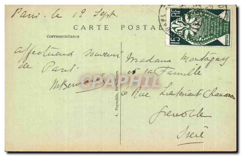 Internationale Ausstellung der dekorativen Künste — Paris — 1925 — Nachtsicht — A.P. — Nr. 4 - Rückseite