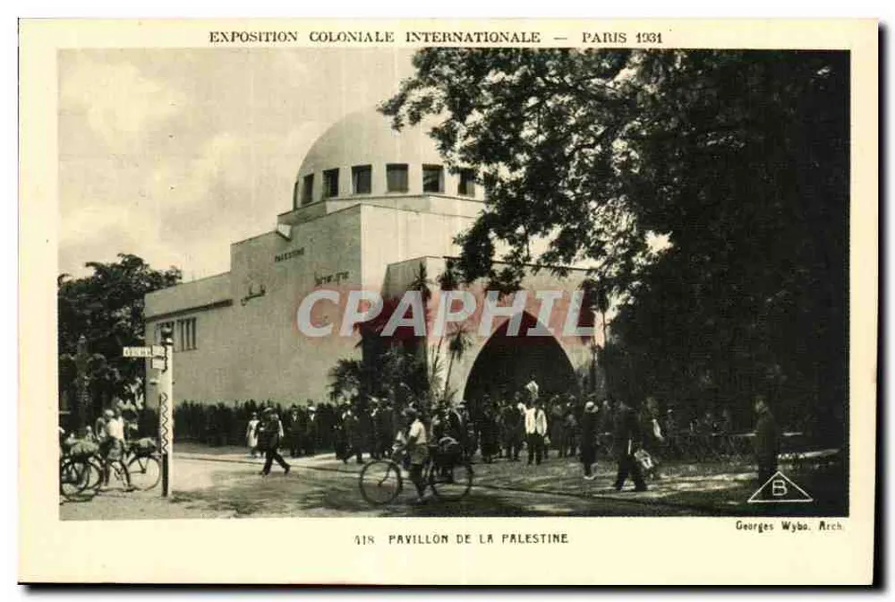 Pavillon der Palästina — Internationale Kolonialausstellung — Paris 1931 — Georges Wybo, Arch. - Vorderseite