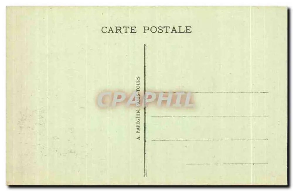 Internationale Ausstellung der dekorativen Künste - Paris 1925 — Nachtansicht — A.P. - Rückseite
