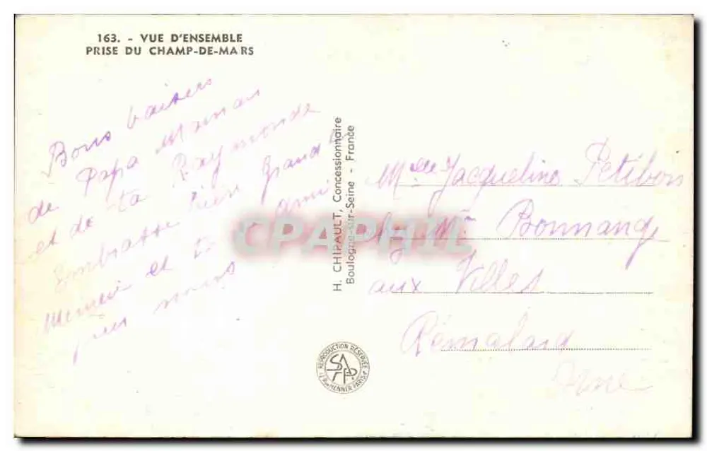 Internationale Ausstellung Paris 1937 — Überblick über den Champ-de-Mars — H. Chipault, Boulogne-Billancourt - Rückseite