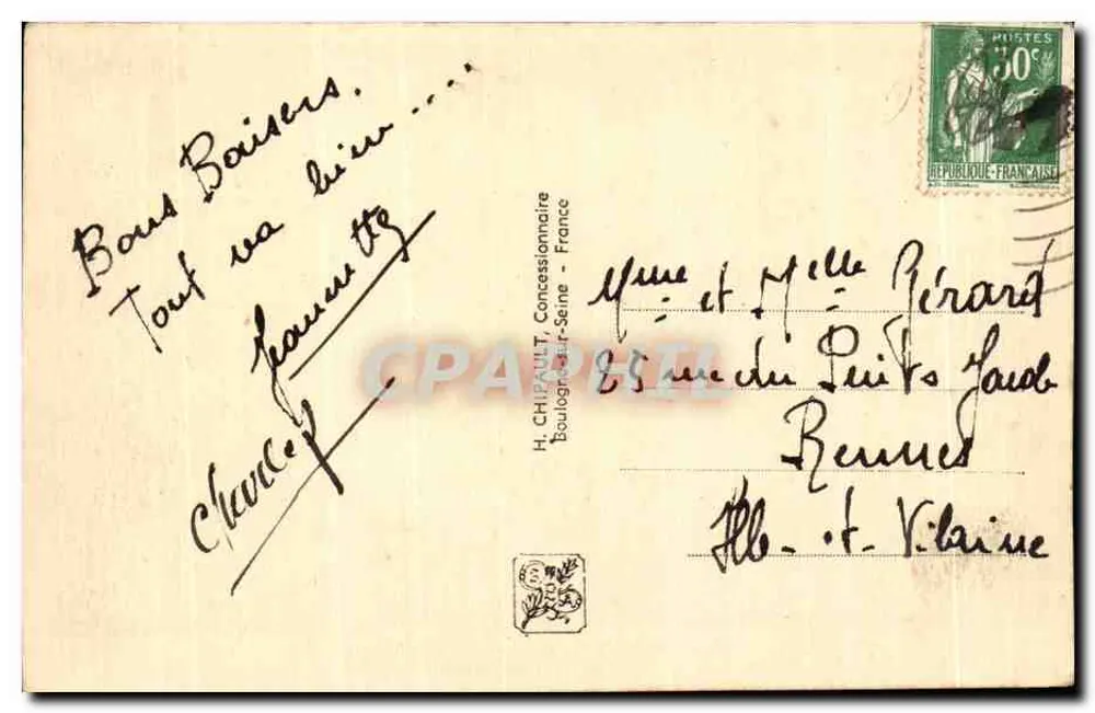 Schweizer und italienischer Pavillon — Von der Brücke IENA aus gesehen — Internationale Ausstellung Paris 1937 - Rückseite