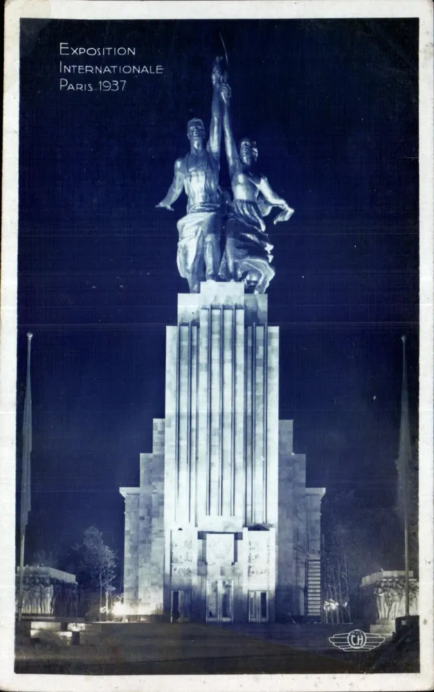 Pavillon der U.R.S.S. — Internationale Ausstellung Paris 1937 — Verlag CH - Vorderseite