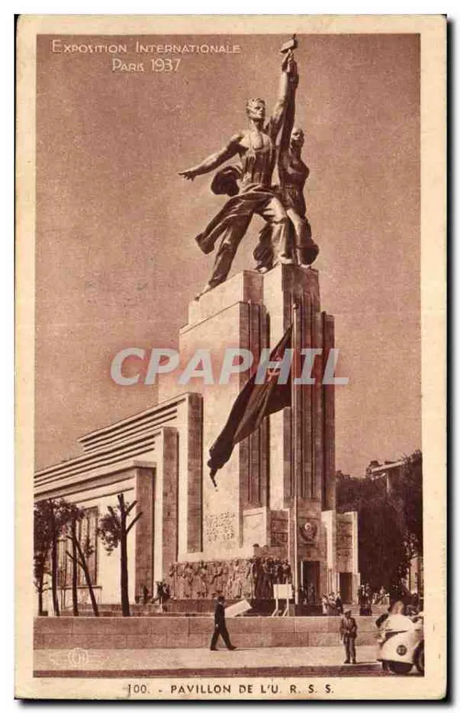 Pavillon der UdSSR — Internationale Ausstellung Paris 1937 — 100 - Vorderseite