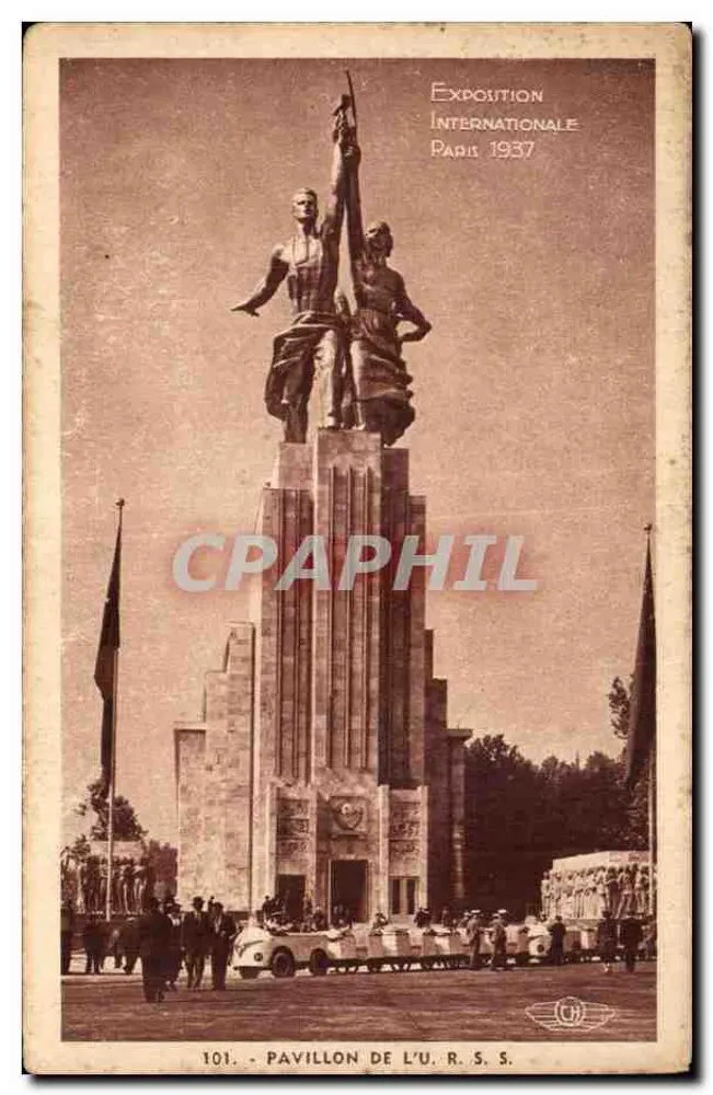 Pavillon der UdSSR — Internationale Ausstellung Paris 1937 — Nr. 101 - Vorderseite