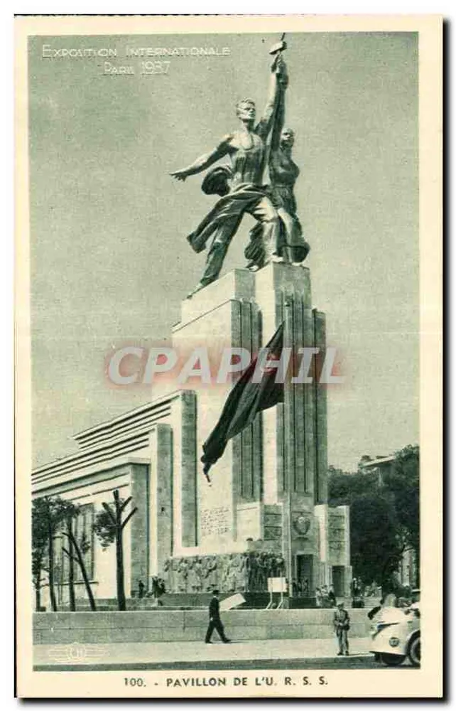 Pavillon der UdSSR — Internationale Ausstellung Paris 1937 — unbekannter Verlag, n° 100 - Vorderseite