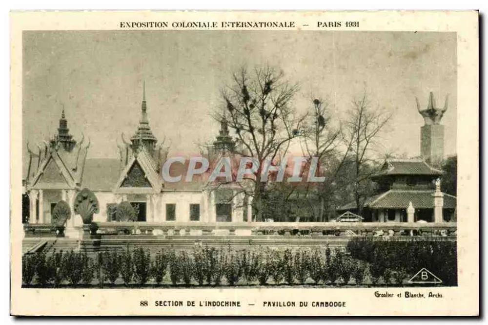 Internationale Kolonialausstellung — Paris 1931 — Indochina-Abteilung — Cambodgien-Pavillon - Vorderseite