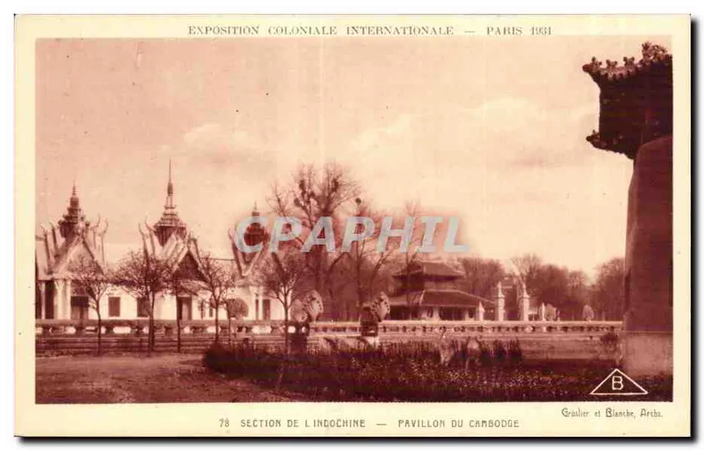 Kambodscha-Pavillon — Internationale Kolonialausstellung — Paris 1931 - Vorderseite