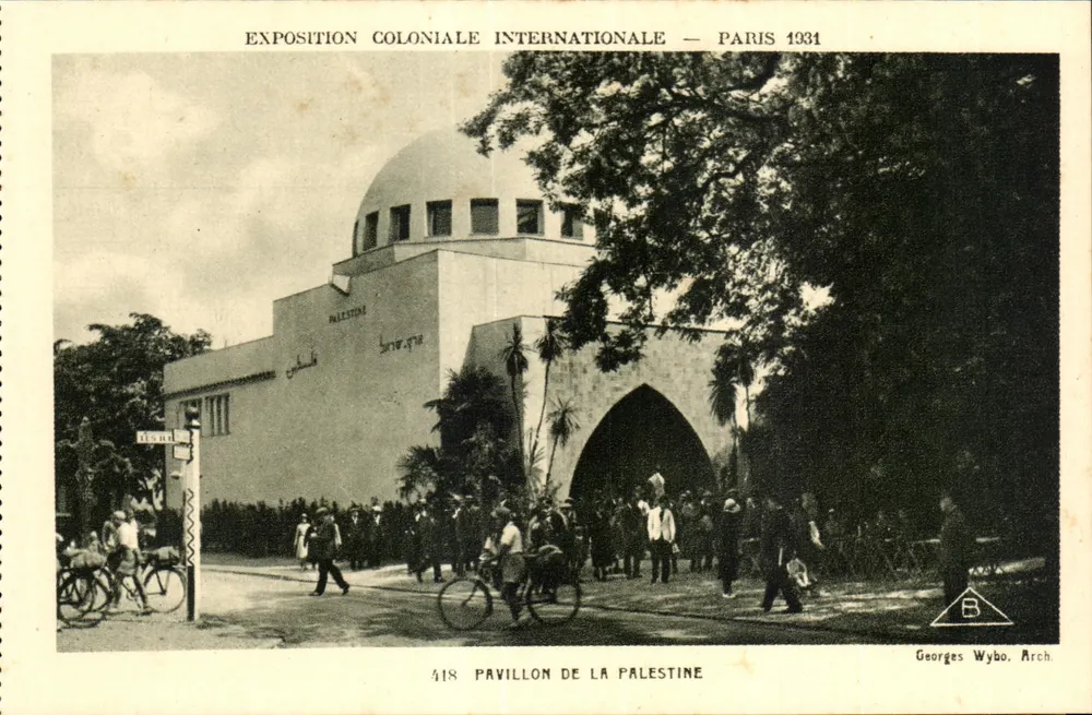 Palastina-Pavillon — Internationale Kolonialausstellung — Paris 1931 - Vorderseite