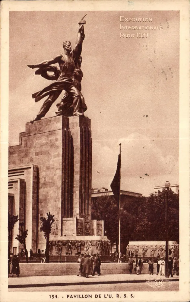 Pavillon der UdSSR — Internationale Ausstellung Paris 1937 — n° 154 - Vorderseite