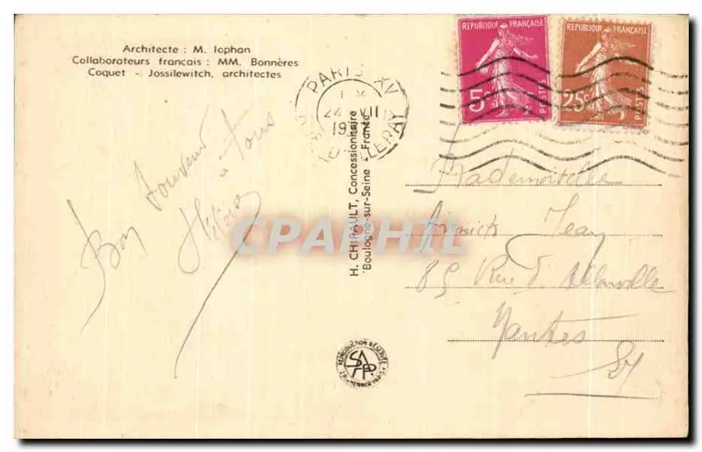 Pavillon der UdSSR — Internationale Ausstellung Paris 1937 — n° 154 - Rückseite