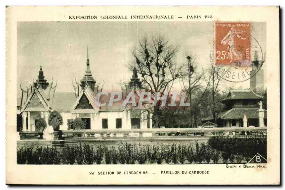 Pavillon Kambodschas — Internationale Kolonialausstellung — Paris 1931 - Vorderseite