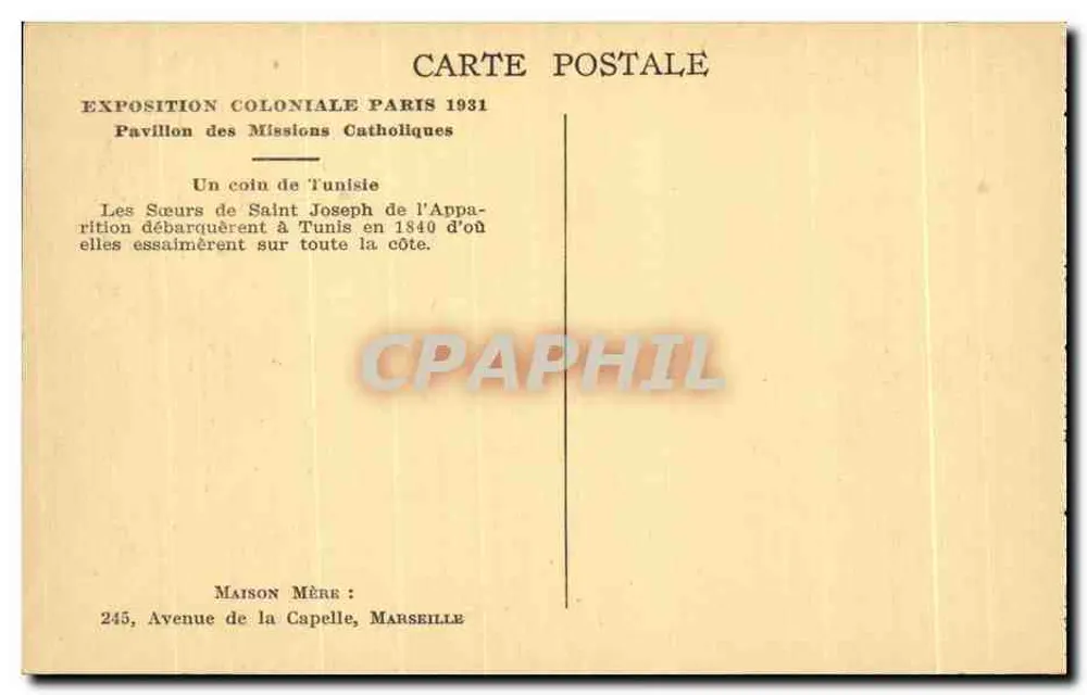 Ein Stück Tunisien — Kolonialausstellung Paris 1931 — Pavillon der katholischen Missionen - Rückseite